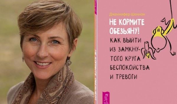 Как бороться со стрессом, когда вокруг такое? 6 успокаивающих книг о вашей нервной системе