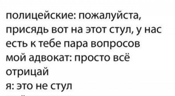 Прикольные картинки на выходные (52 шт)